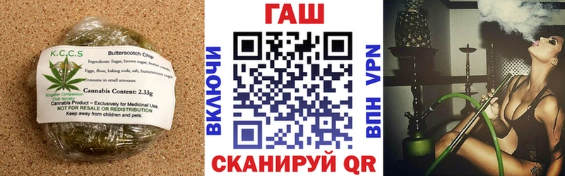 Купить  Ахтырский  Cannafood марихуана 