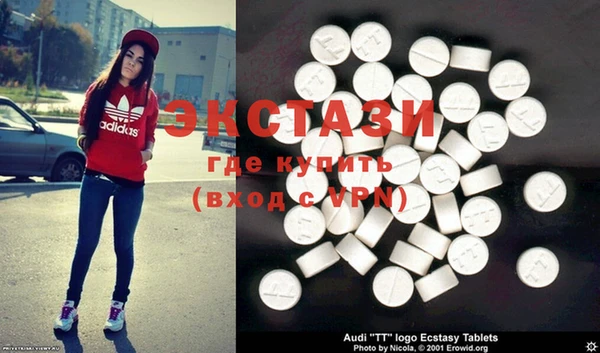 ALPHA PVP Струнино