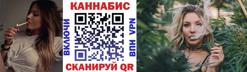 Канабис Amnesia  Купить где  Ахтырский 